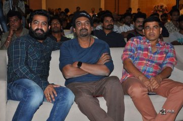 ISM Movie Audio Launch